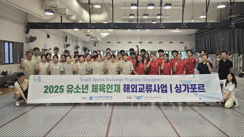 SSP_SCHOOL_Visits-003.jpg